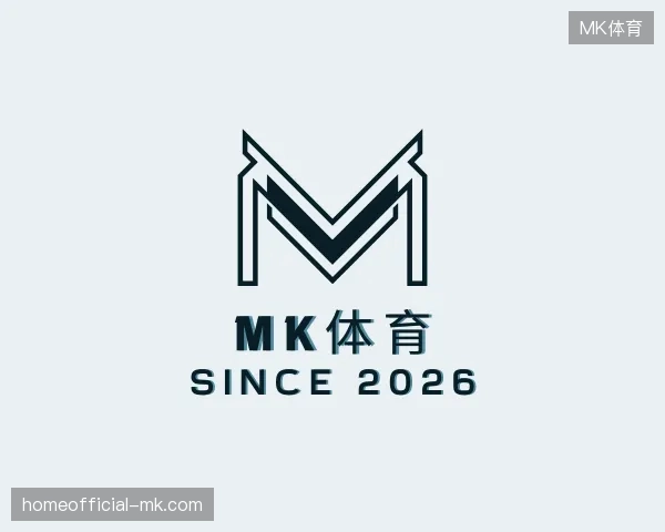 介绍MK体育官网